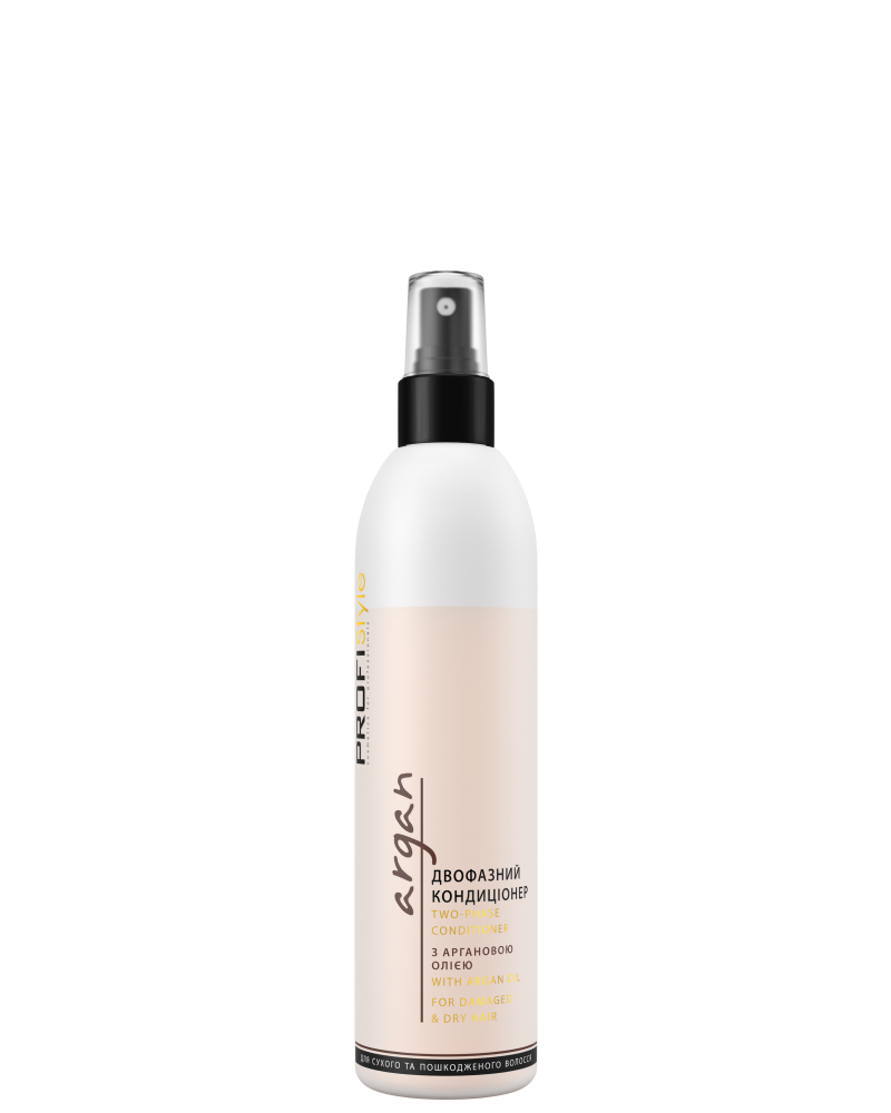 Two-phase conditioner with argan oil