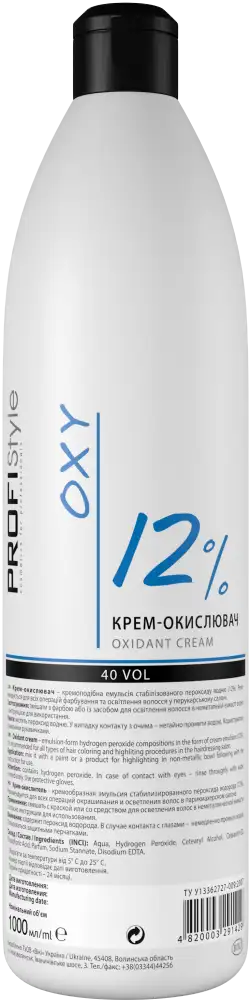 Cream-oxidizer 12% 40 vol for hair coloring