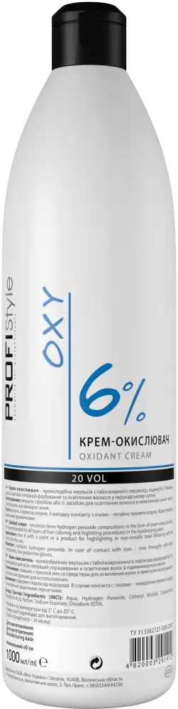 Cream-oxidizer 6% 20 vol for hair coloring
